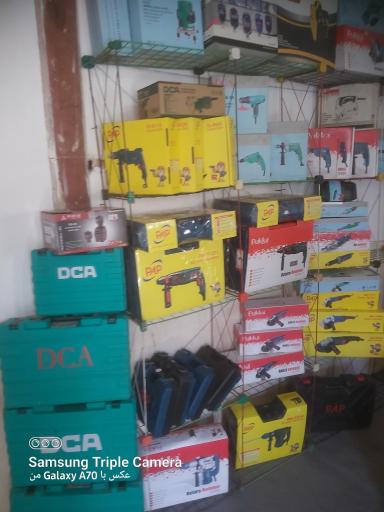 عکس سرویس ابزار سروش