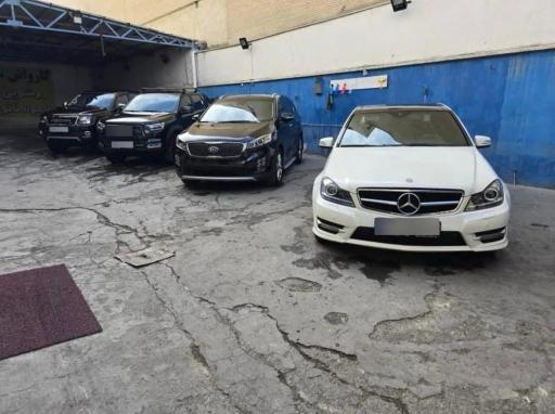 عکس کارواش آرامان