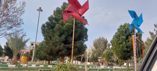 بوستان فرهنگیان