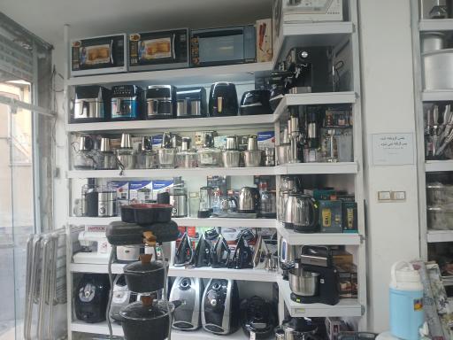 عکس گالری آوینا 