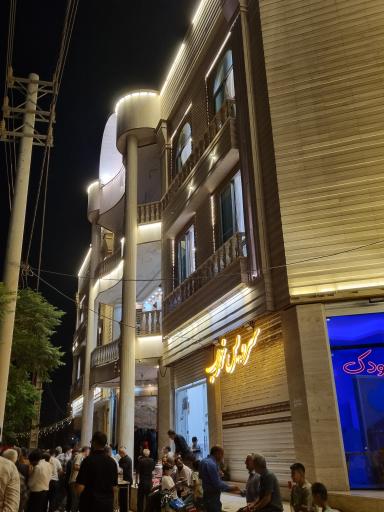 عکس تالار گلستان