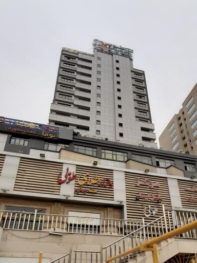 عکس بازار طلای طوبی