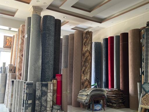 عکس فرش و موکت مدرس