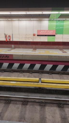 عکس شهرک آزمایش