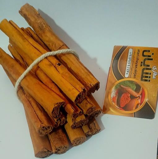 عکس عطاری شایان