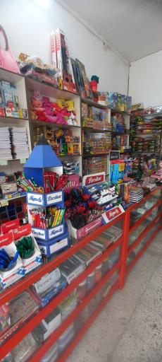 عکس فروشگاه تحریر اسباب بازی خوری