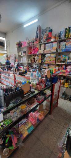 عکس فروشگاه تحریر اسباب بازی خوری