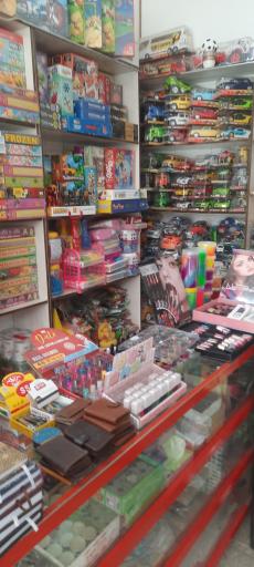 فروشگاه تحریر اسباب بازی خوری