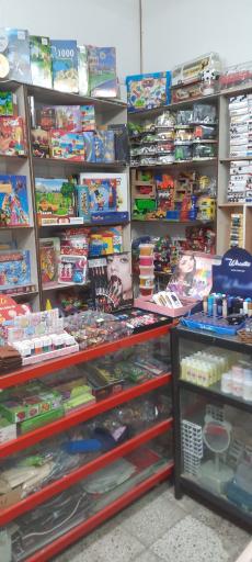 عکس فروشگاه تحریر اسباب بازی خوری