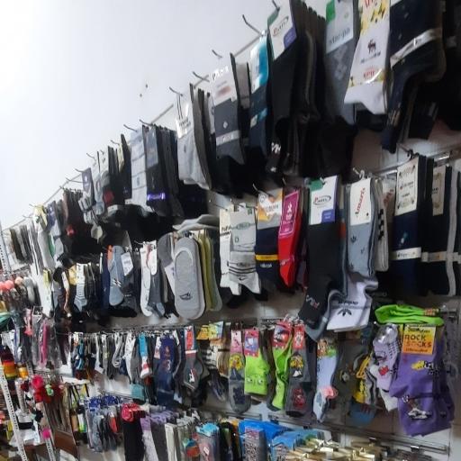 عکس فروشگاه تحریر اسباب بازی خوری