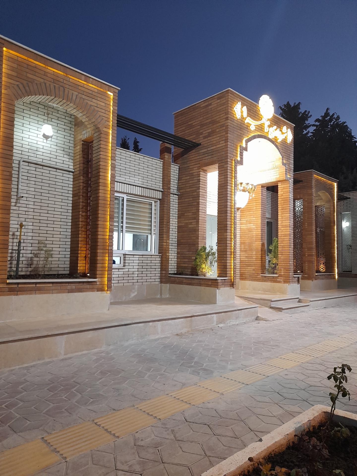 عکس شهرداری ناحیه  یک