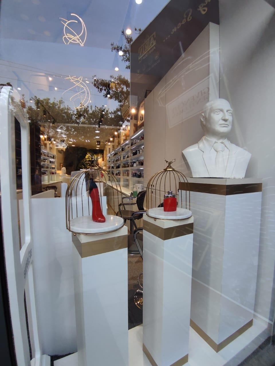 عکس آترین گالری