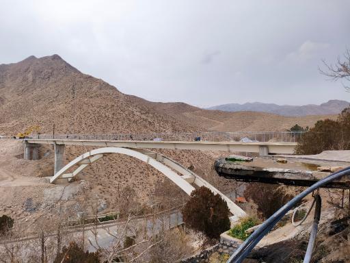 عکس پل طبیعت شاهرود
