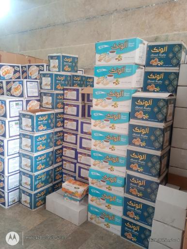 عکس پخش آذرخش پورباقی