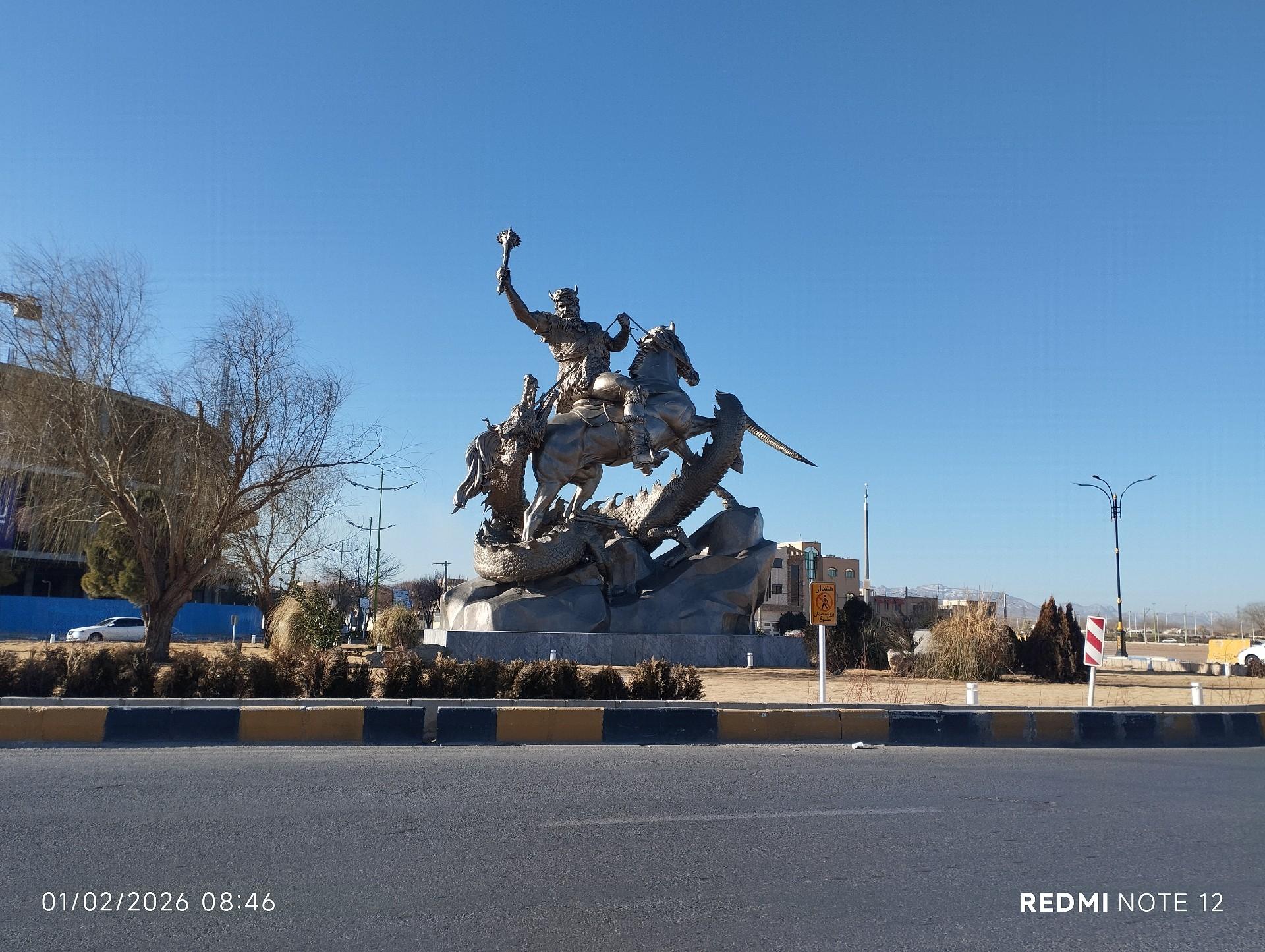 عکس میدان فردوسی