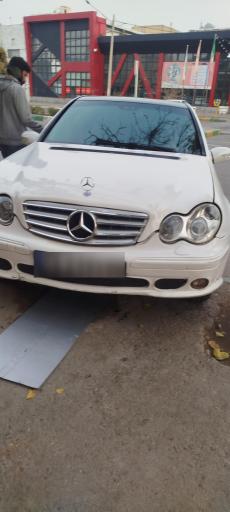 عکس برق خودرو اسمارت