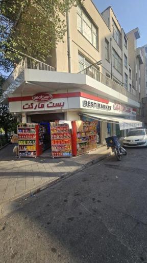 عکس بست مارکت