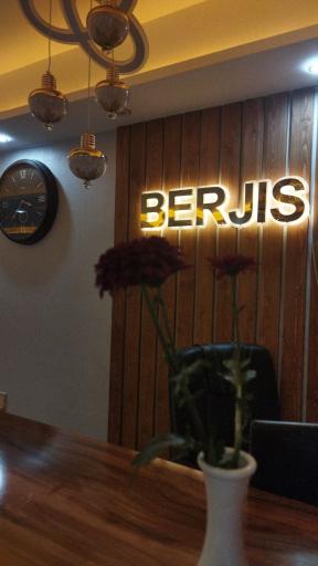 عکس هتل آپارتمان برجیس