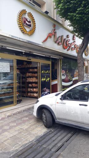 عکس نان و شیرینی ایرانمهر