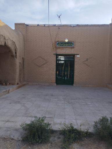 عکس امامزاده سید پیر احمد