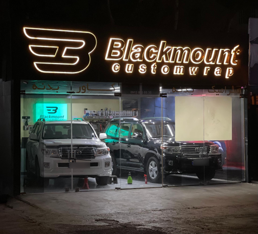 عکس بلک مونت کاور ماشینهای خاص