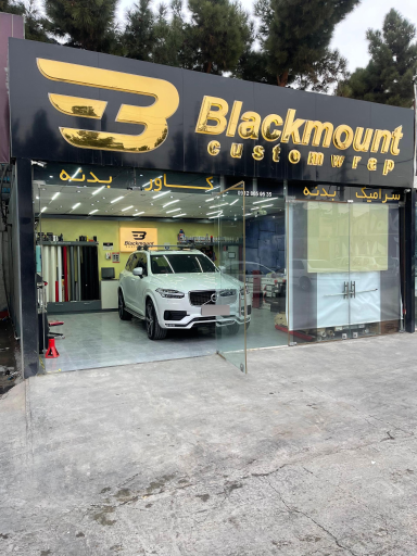 عکس بلک مونت کاور ماشینهای خاص