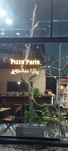 عکس پیتزا پاریس