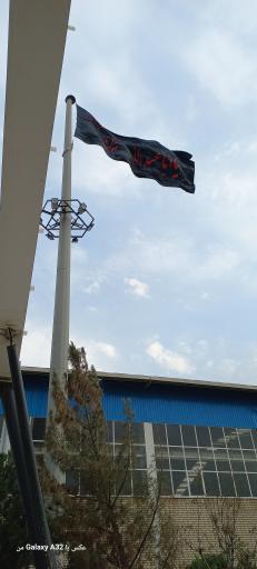 عکس آکام فولاد