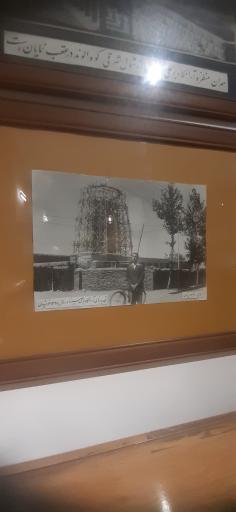 عکس موزه بوعلی سینا