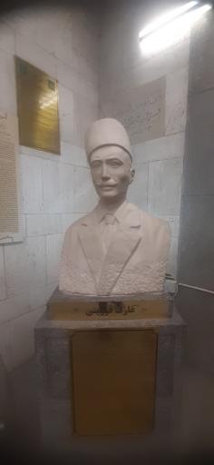 عکس موزه بوعلی سینا