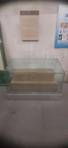 عکس موزه بوعلی سینا