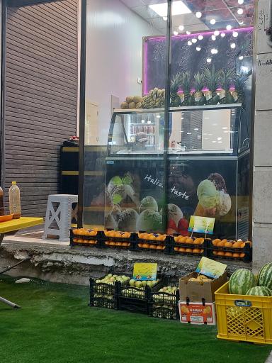 عکس آبمیوه بستنی نوش آ نوش