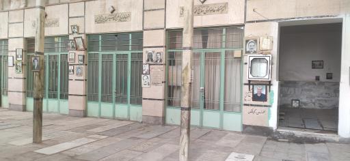 عکس بهشت رضوان 