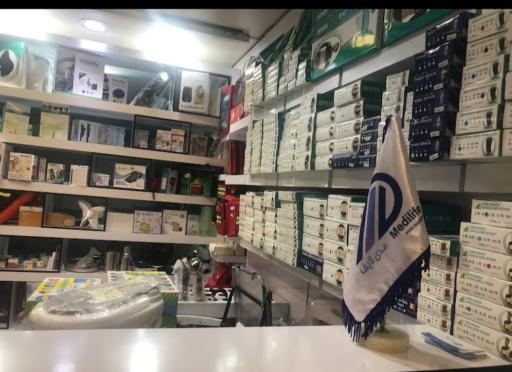 عکس تجهیزات پزشکی مدی لایف