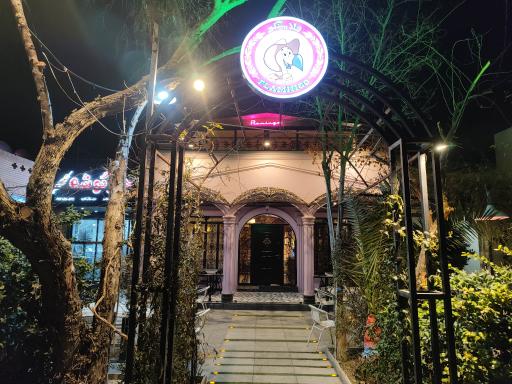 کافه فلامبنگو