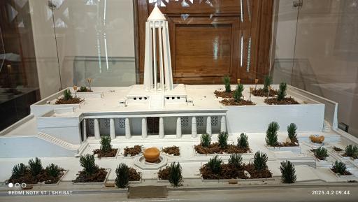 موزه بوعلی سینا