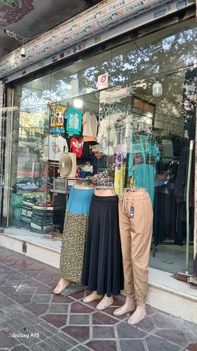 عکس بوتیک بهاره