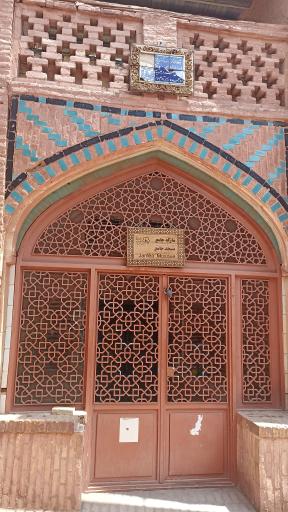 عکس مسجد جامع