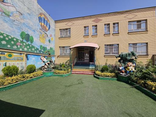 عکس کودکستان نجمه