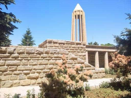 عکس موزه بوعلی سینا