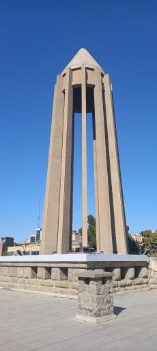 عکس موزه بوعلی سینا