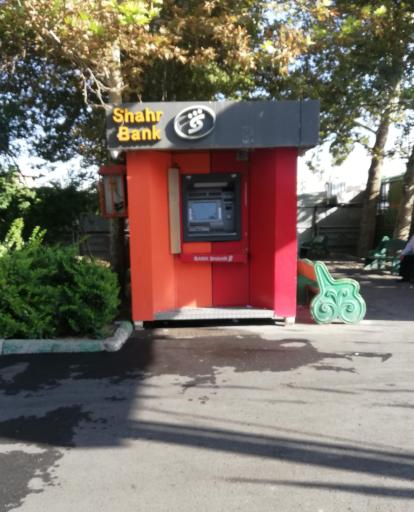 عکس عابر بانک بانک شهر