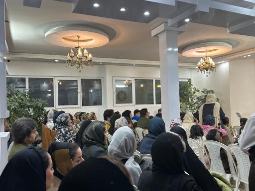 عکس خانه هنر آفرنیش
