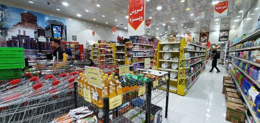 عکس فروشگاه کندو آجرلو