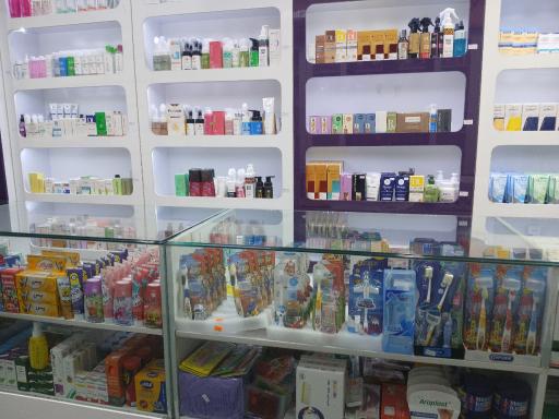 عکس داروخانه مهرناز جابری