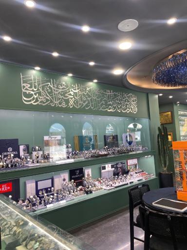 عکس فروشگاه ساعت امامی