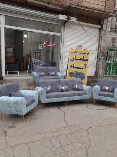 عکس تولیدی مبل آنا آتا