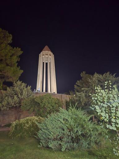 عکس موزه بوعلی سینا