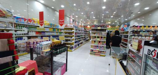 عکس فروشگاه کندو