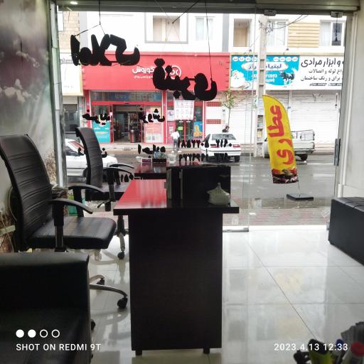 عکس گروه مشاورین املاک قنبری